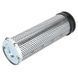 Елемент гідравлічного фільтра 4363520M3 AGCO Parts