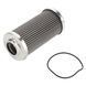 Комплект фільтра гідравлічного ACP0313690 AGCO Parts