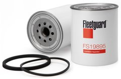 Фильтр топливный сепаратор под стакан MF5711/6713 (FS19895),(3909638M1, BF1388-O)