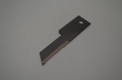 Нож соломоизмельчителя не подвижный зубчатый (LA322291650)