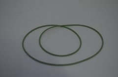 Кольцо уплотнительное (267х3 мм) (X549041100000)