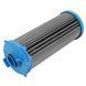 Елемент масляного фільтра ACX0102830 AGCO Parts