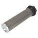 Фільтр гідравлічний ACW4892670 AGCO Parts
